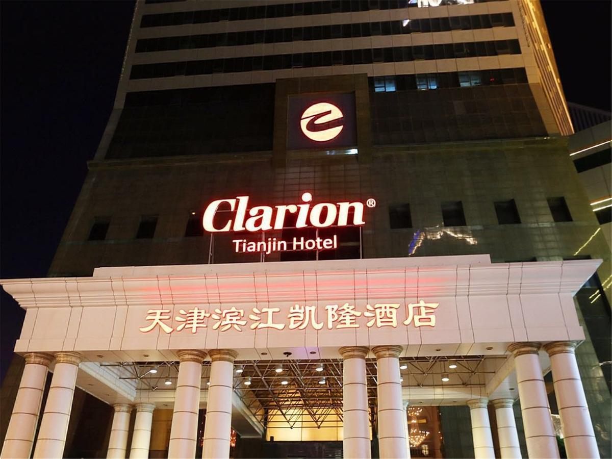 Clarion Hotel Tianjin Exterior photo